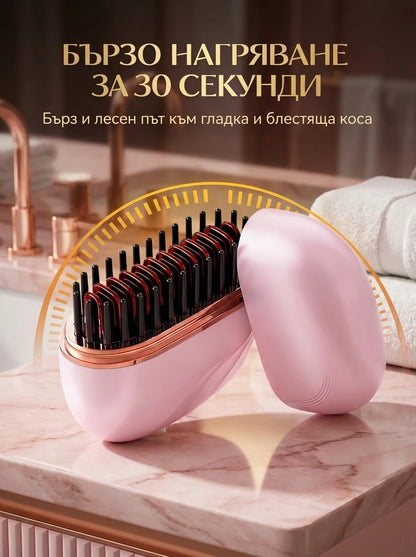 Kosséa Pocket Styler